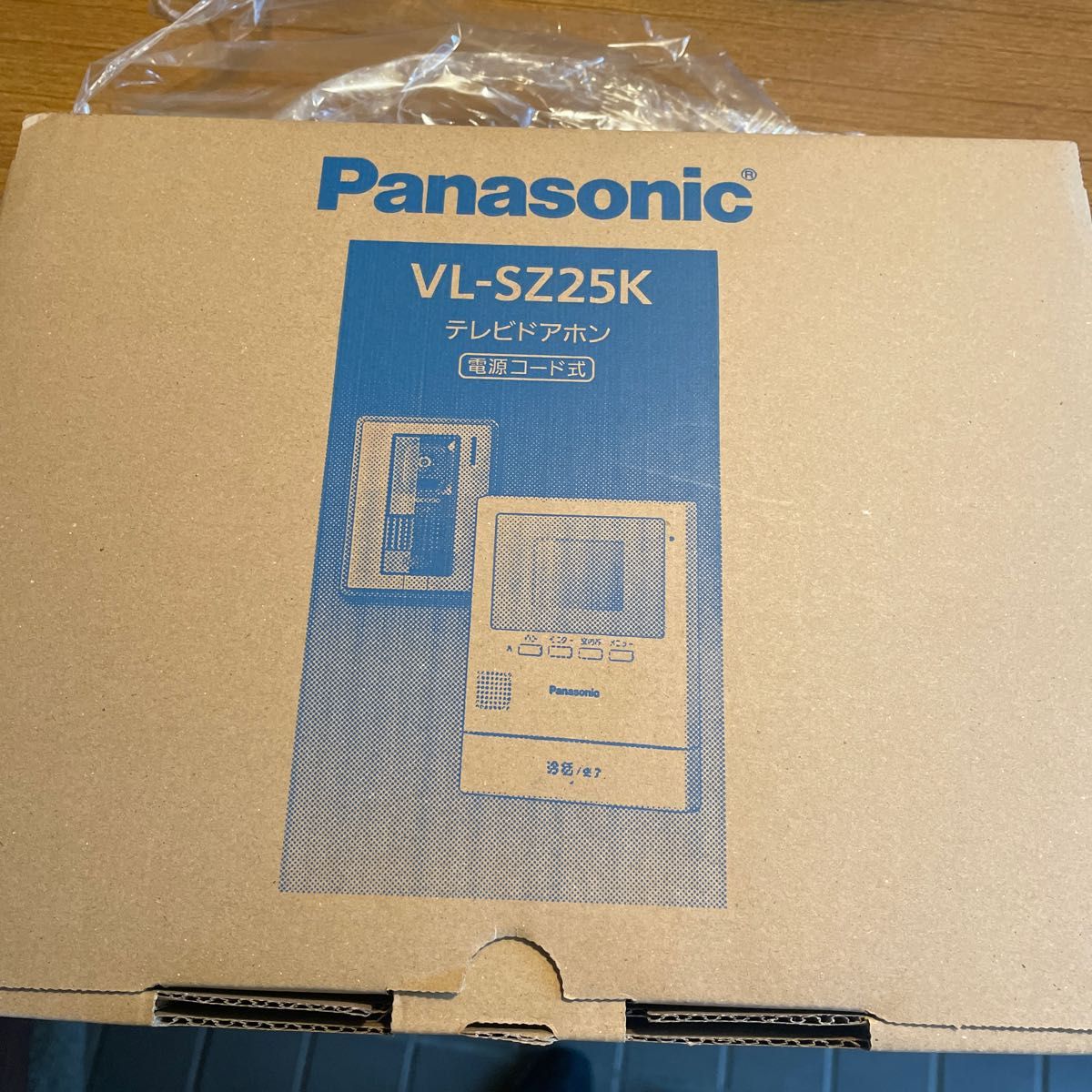 Panasonic テレビドアホン　VL-SZ25K