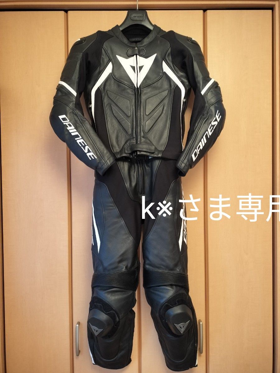 ダイネーゼ セパレートツナギ レーシングスーツ 革ツナギ|Yahoo ダイネーゼ セパレートツナギ レーシングスーツ 革ツナギ|Yahoo
