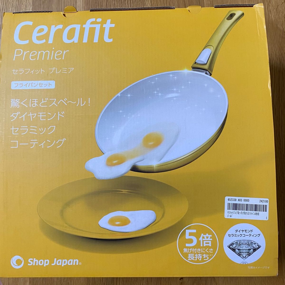 未使用】ショップジャパン セラフィット セラミックフライパン 5 未使用】ショップジャパン セラフィット セラミックフライパン 5