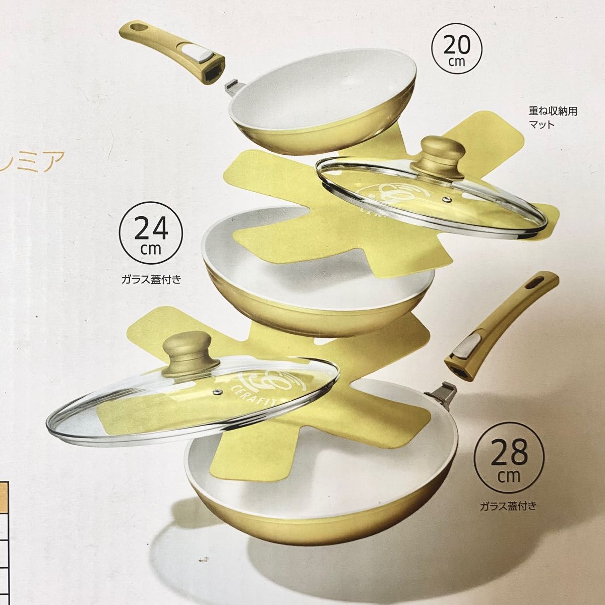 未使用】ショップジャパン セラフィット セラミックフライパン 5 未使用】ショップジャパン セラフィット セラミックフライパン 5
