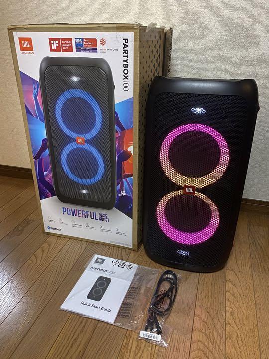 JBL Partybox 100ポータブルパーティースピーカー | newventures.org