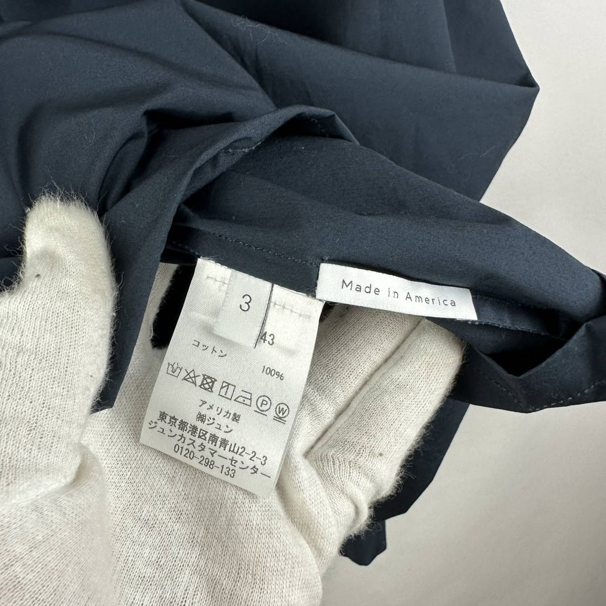 item_image_9