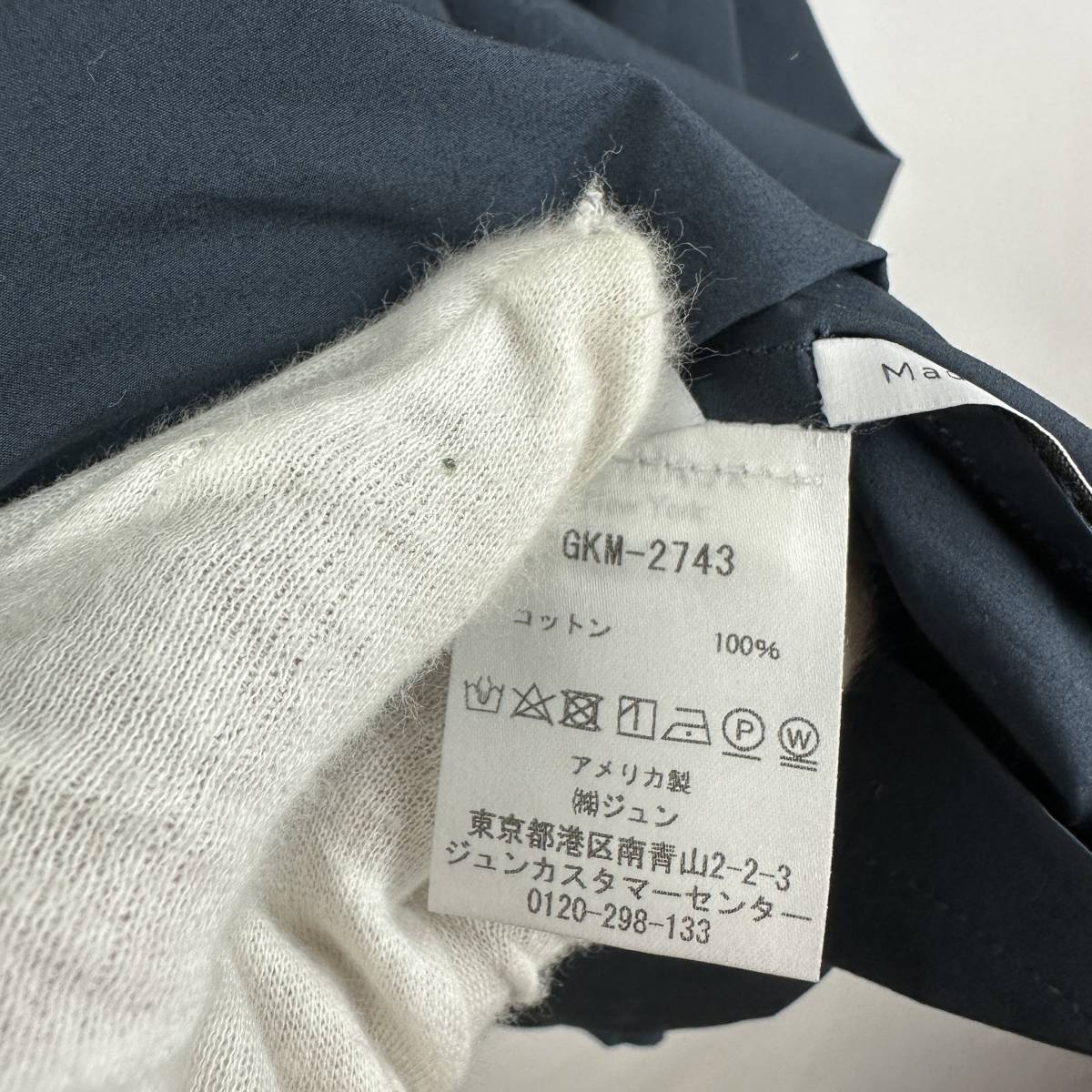 item_image_10