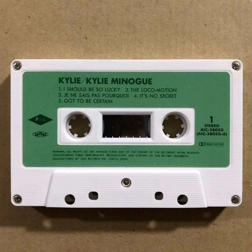 貴重 国内盤 カイリー・ミノーグ ラッキー・ラブ カセットテープ Kylie Minogue madonnaの画像4