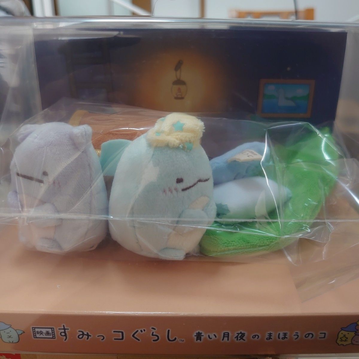 すみっコぐらし青い月夜のまほうのコ てのりぬいぐるみセット すみっコぐらし青い月夜のまほうのコ てのりぬいぐるみセット
