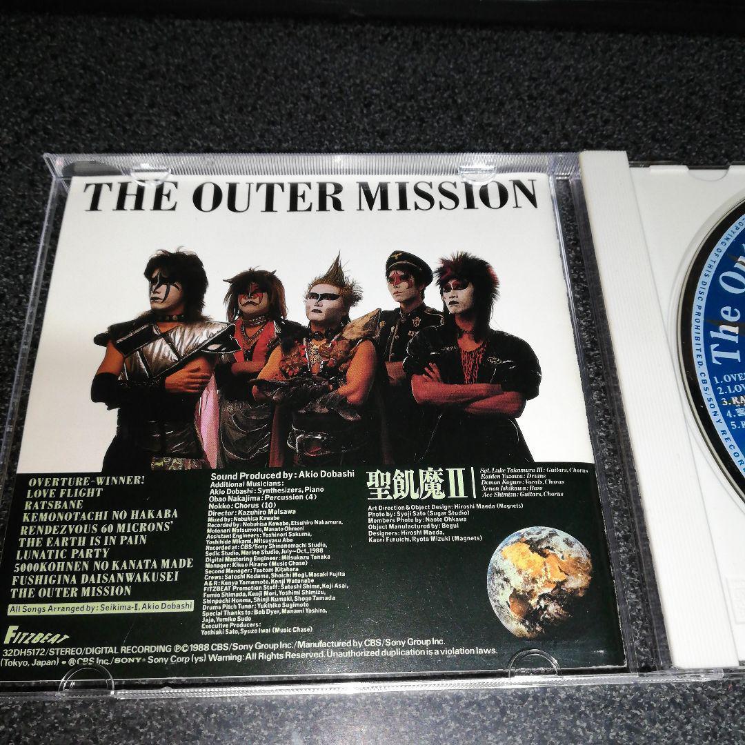 CD「聖飢魔Ⅱ/THE OUTER MISSION」アウターミッション 89年盤_画像4
