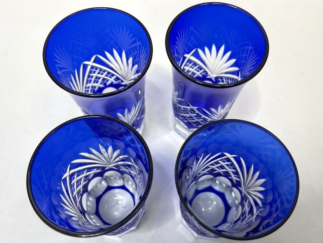 未使用 江戸切子 グラス 4客セット 口径6.7cm×高さ10.2cm ガラス 青