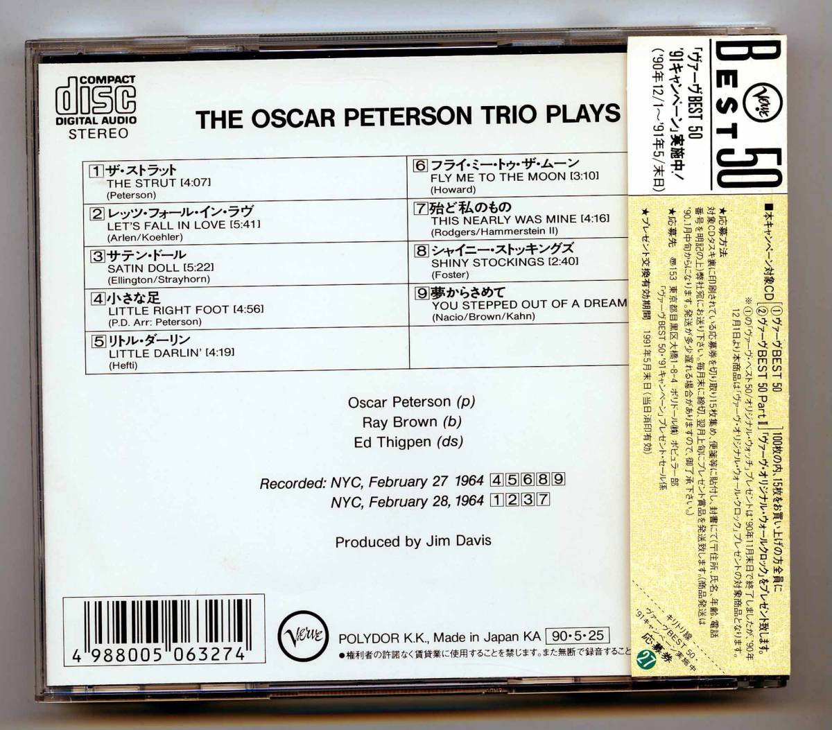 The Oscar Peterson Trio（オスカー・ピーターソン）CD「Peterson Trio Plays」国内盤帯解説付き POCJ-1827 新品同様_画像2