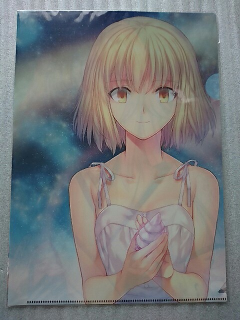  month. .. clear file B