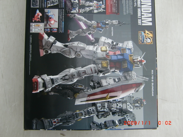 バンダイ PG UNLEASHED 機動戦士ガンダム RX-78-2 ガンダム 1/60 バンダイ PG UNLEASHED 機動戦士ガンダム RX-78-2 ガンダム 1/60