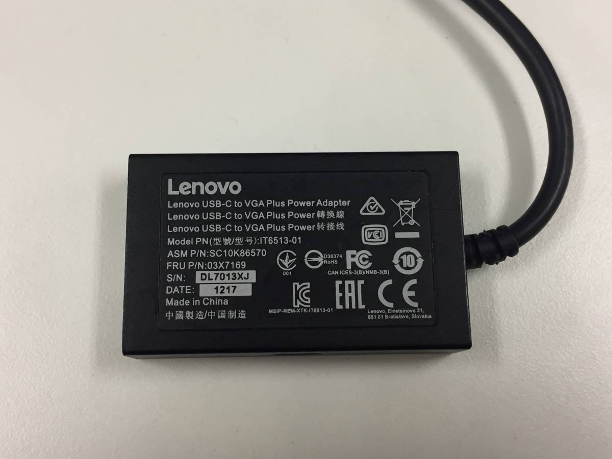 Lenovo USB-C to VGA Plus Power Adapter IT6513-01 動作品_画像3