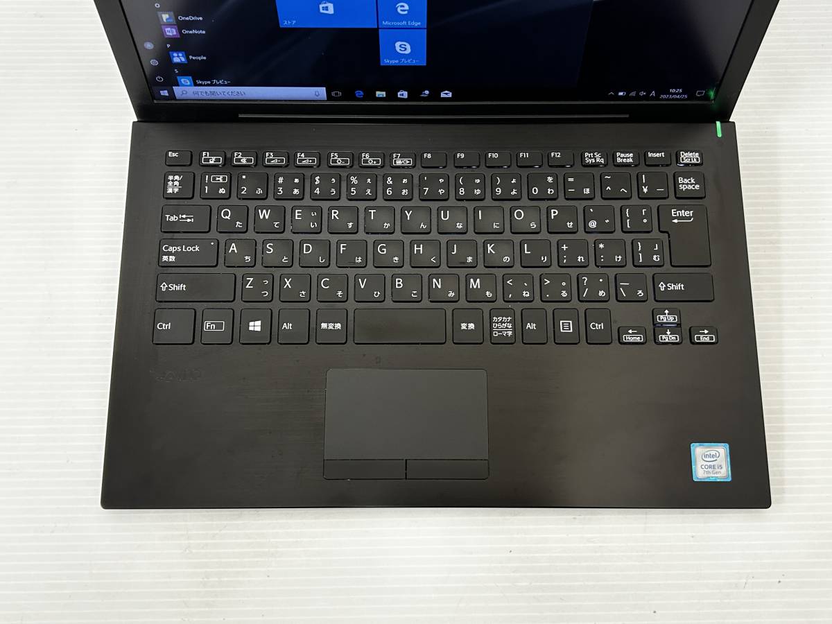 後払い手数料無料】 2.50GHz SONY i5-7200U PF Pro ソニー VAIO 7世代