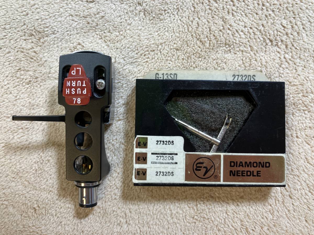 GE バリレラ トリプルプレイ RPX-050-