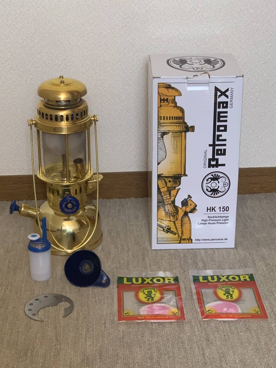 Petromax HK150 + パーツ多数 | www.mcttt.gov.fj