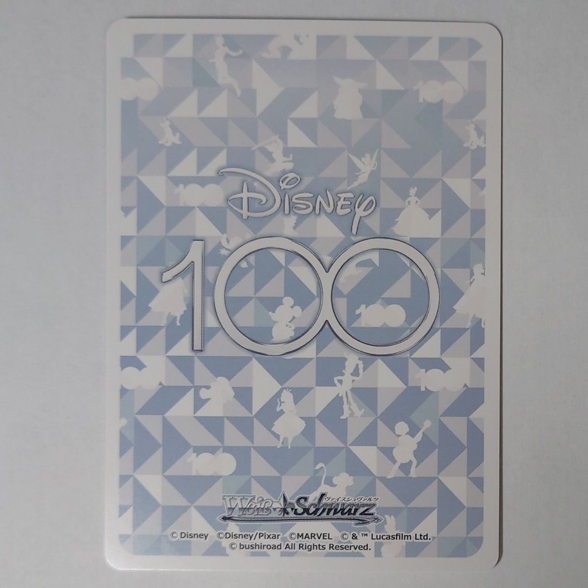 ヴァイスシュヴァルツ Disney100 ミッキーマウス&ドナルドダック