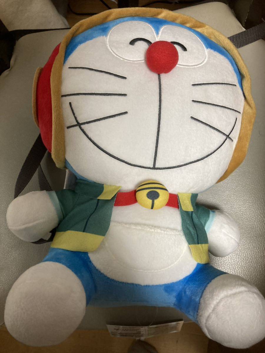 * movie Doraemon 2023 soft toy rucksack * all 1 kind * extension futoshi . empty. ideal ....