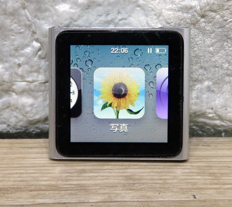 ★≪中古品≫iPod nano 8Gシルバー MC525J [t23042024]_画像4