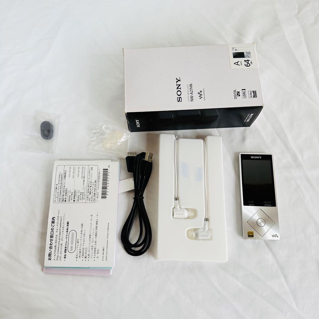SONY ウォークマン Aシリーズ NW-A27HN 64GB www.natluk.com