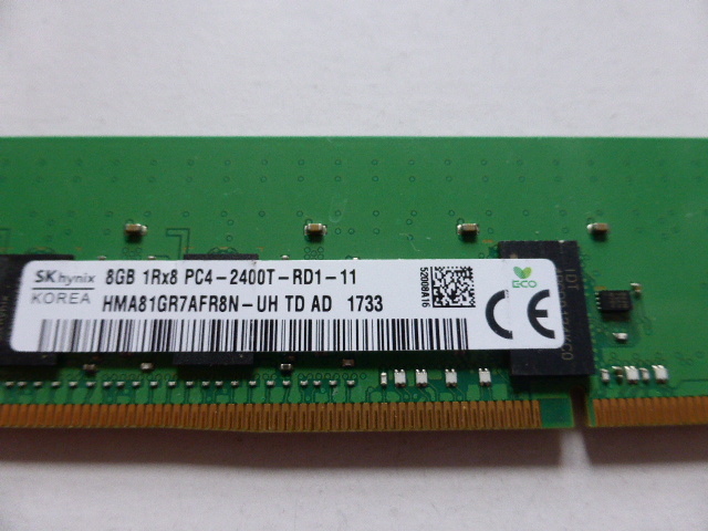 メモリ サーバーパソコン用 1.20V SK hynix PC4-19200T(DDR4-2400T) ECC Registered 8GB HMA81GR7AFR8N-UH 起動確認済です_画像2
