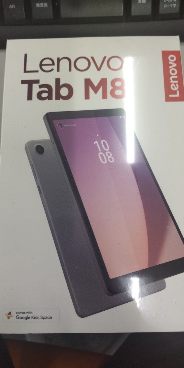 最新最全の 【新品未開封】Lenovo Tab M8 ミスティックブラック (4th