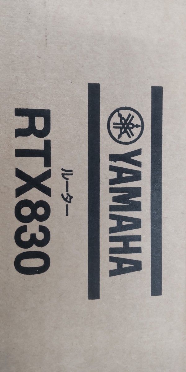 YAMAHA RTX830 新品未使用｜PayPayフリマ