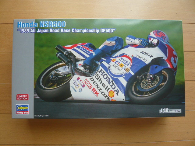 ◆ハセガワ◆ 1/12 Honda NSR500 1989 全日本ロードレース選手権GP500　21717_画像1