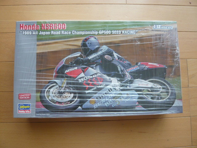 ◆ハセガワ◆ 1/12 Honda NSR500 SEED RACING 1989 全日本ロードレース選手権GP500　21719