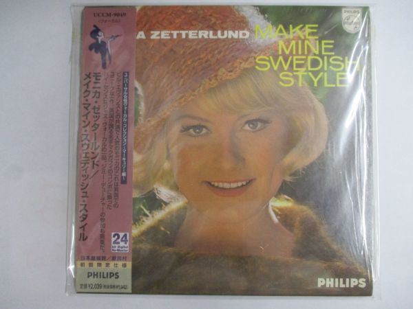 CD ジャズ 紙ジャケ/モニカ・ゼッタールンド メイク・マイン・スウェディッシュ・スタイル/24bitリマスター_画像1