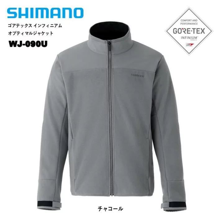 シマノ RA-003V Lサイズ 訊い チャコール ショートレイン シマノ RA-003V Lサイズ 訊い チャコール ショートレイン