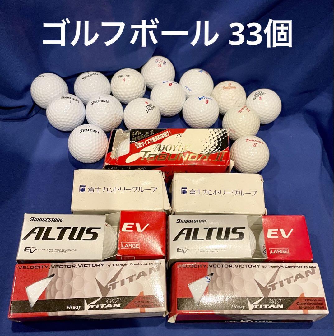 未使用ゴルフボール - 通販 - guianegro.com.br