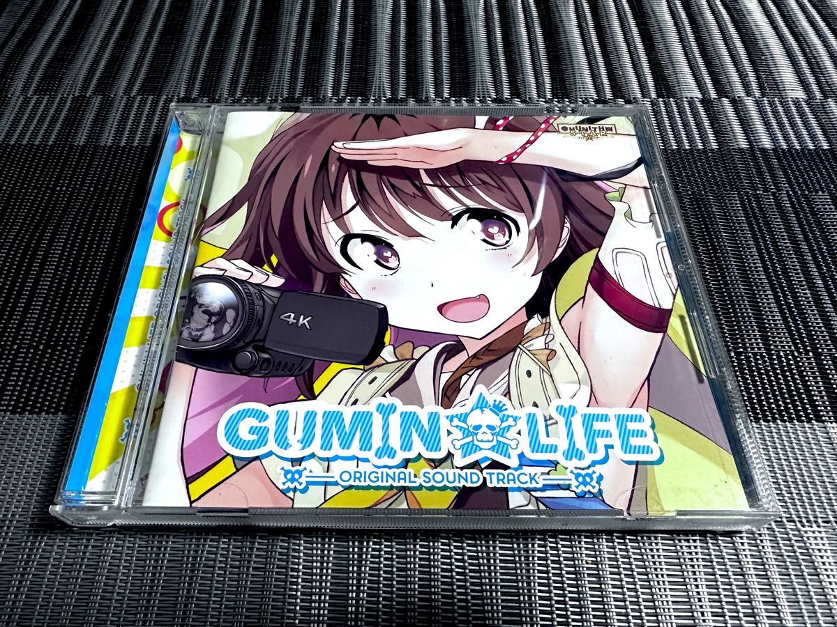 GUMIN LIFE チュウニズムオリジナルサウンドトラック CHUNITHM ORIGINAL SOUND TRACK