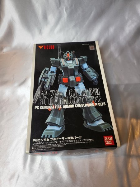 Yahoo!オークション - 未組立 B-CLUB PGガンダム フルアーマー Yahoo!オークション - 未組立 B-CLUB PGガンダム フルアーマー