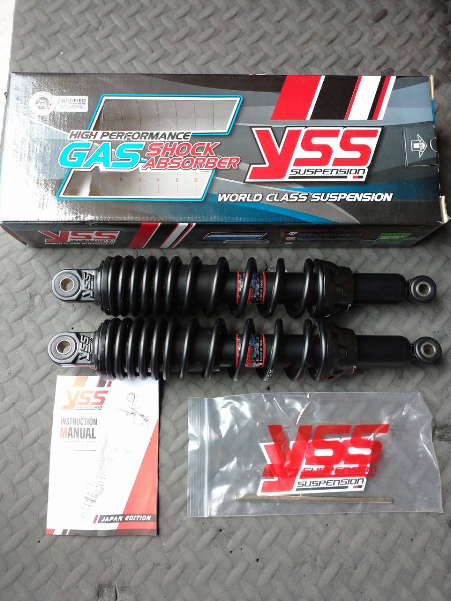 CT125 ハンターカブ YSS DTG ローダウンサスペンション ショック