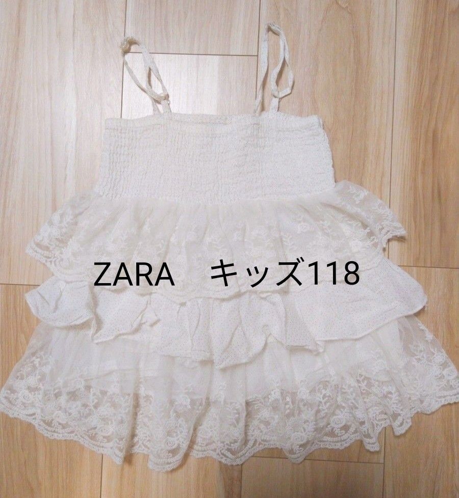 ZARA　レースチュニック　キッズ110 -120