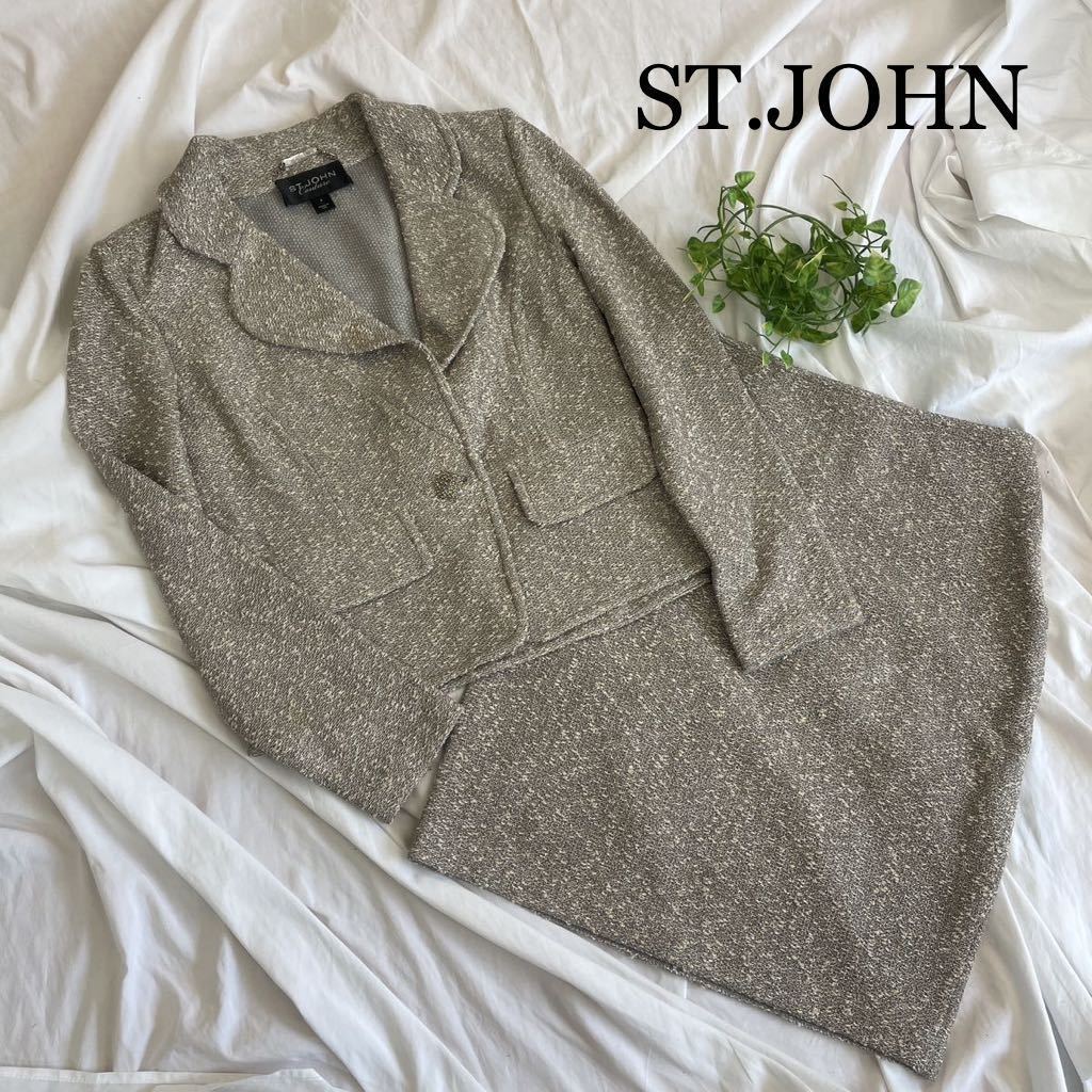 ST.JOHN セントジョン 白 ホワイト ツィード ジャケット レディース-