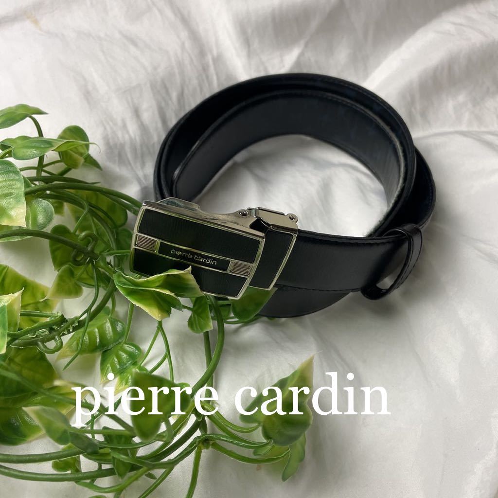 楽ギフ_包装】 pierre cardin ピエールカルダン ベルト ブラック メンズ ブランド