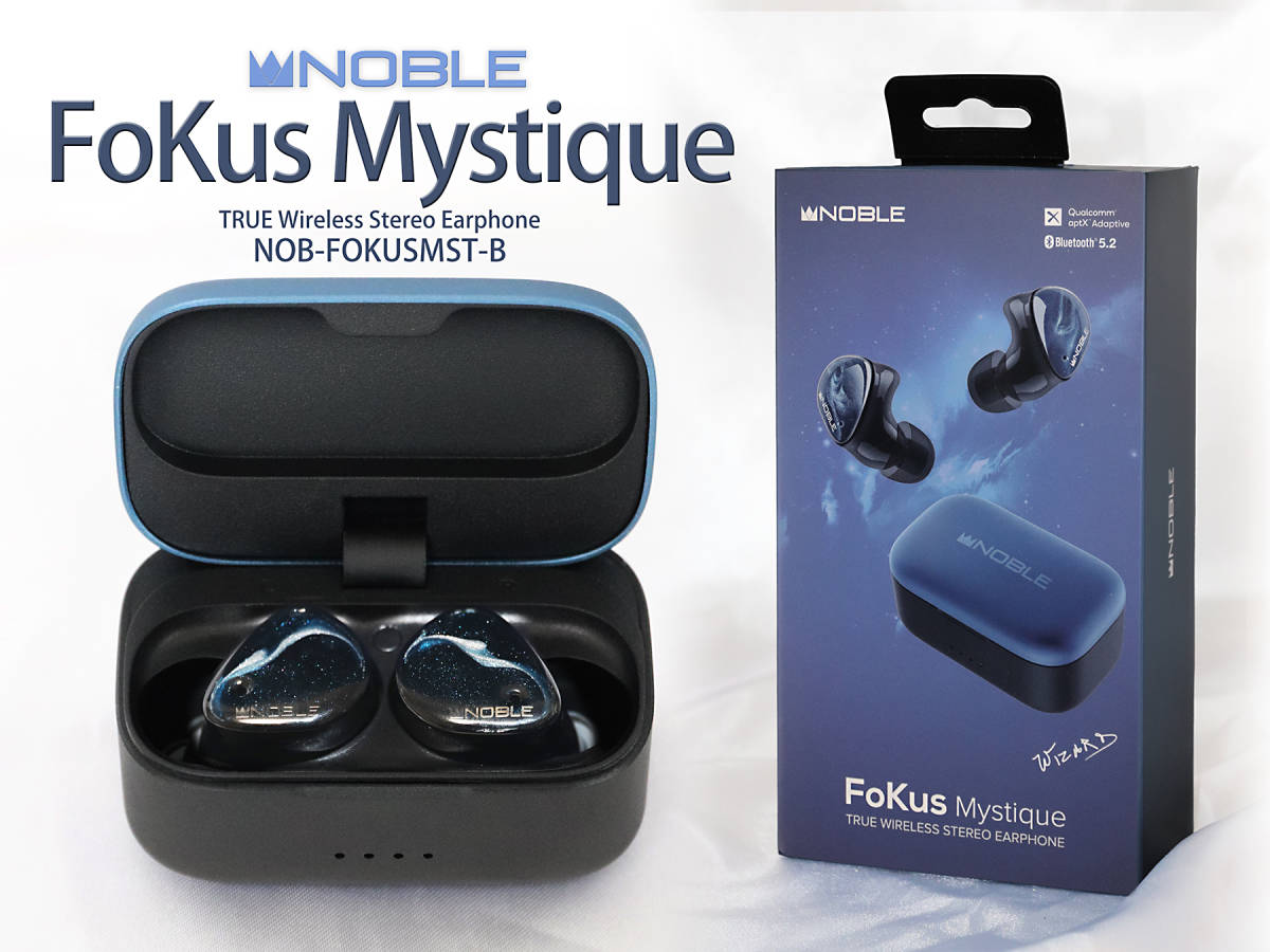 Noble Audio FoKus Mystique 完全ワイヤレスイヤホン Bluetooth対応 [NOB-FOKUSPRO-B]　Ｓクラス良品