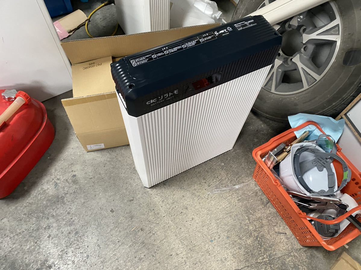 長州産業蓄電池6.5kw 2022年製造CB-LMK65A 長州産業蓄電池6.5kw 2022年製造CB-LMK65A