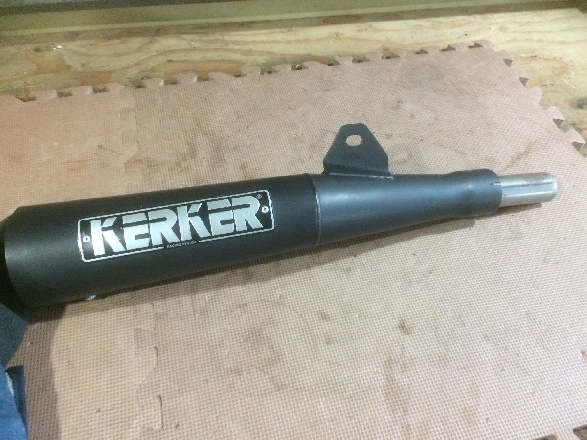 KERKER megaphone silencer 027-1600 unused black 