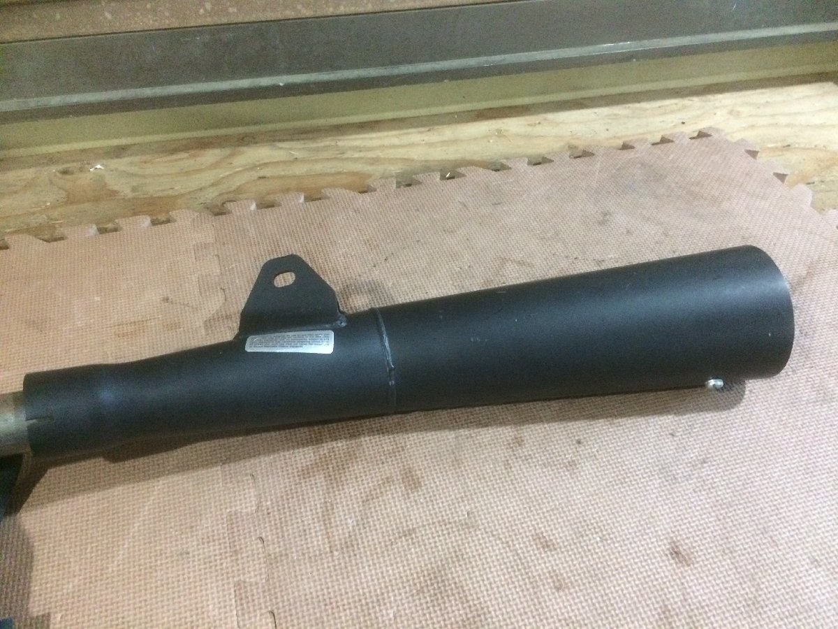 KERKER megaphone silencer 027-1600 unused black 