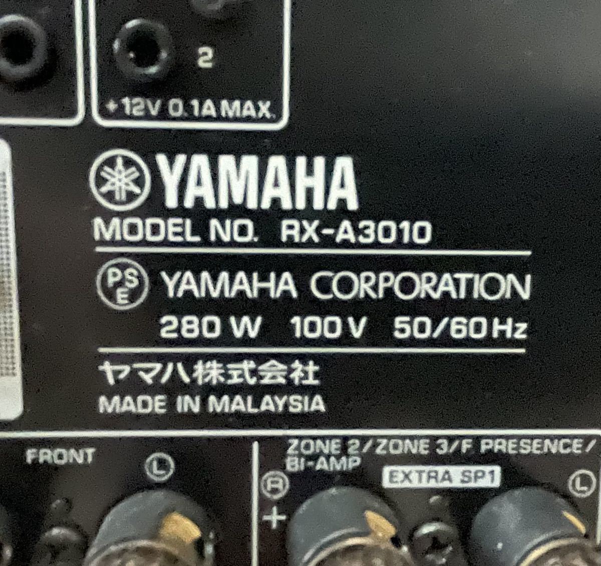 送料無料！YAMAHA AVレシーバー AVENTAGE RX-A3010(B) ブラック