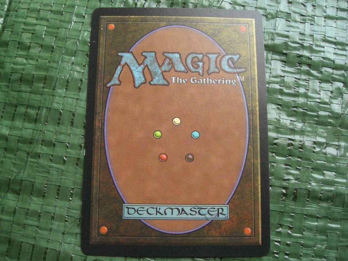 美品】MTG モックス・ダイヤモンド STH日本語 www.thesciencebasement.org