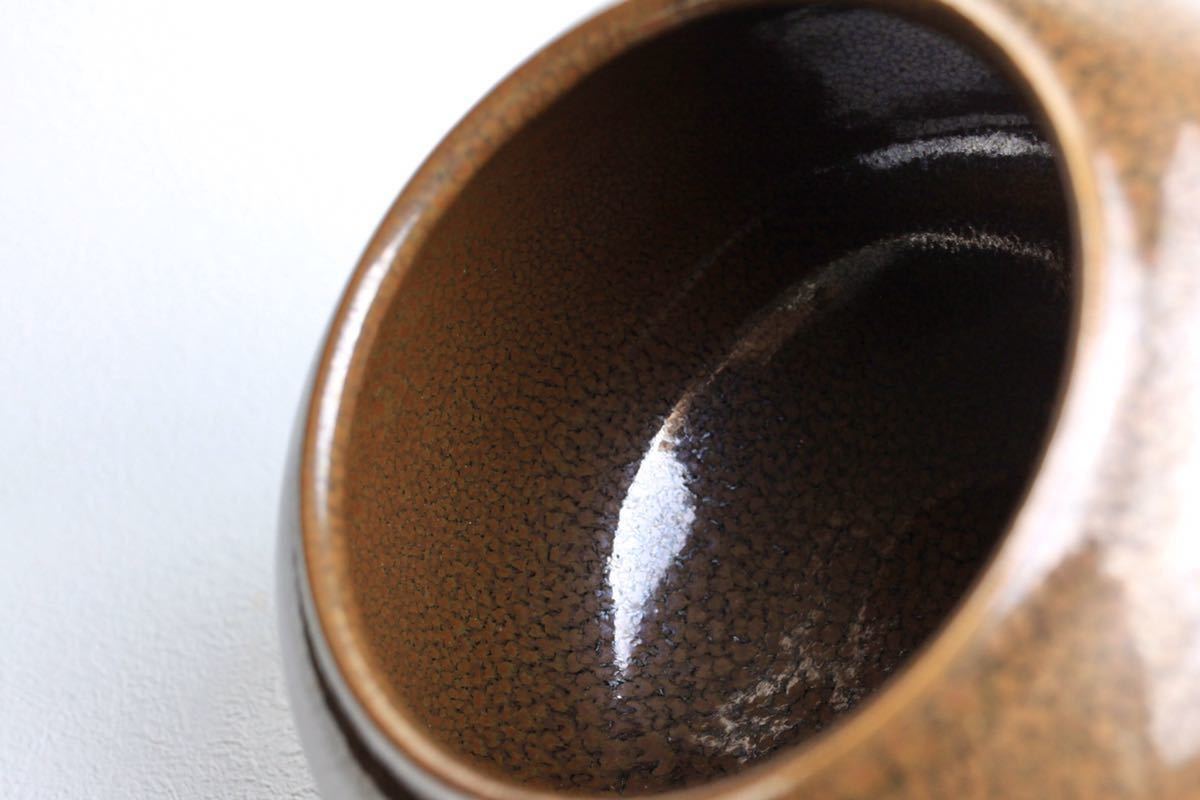 鎌田幸二 窯変 褐天目 水指 大作 茶道具 共箱付き | paradaabogados.com
