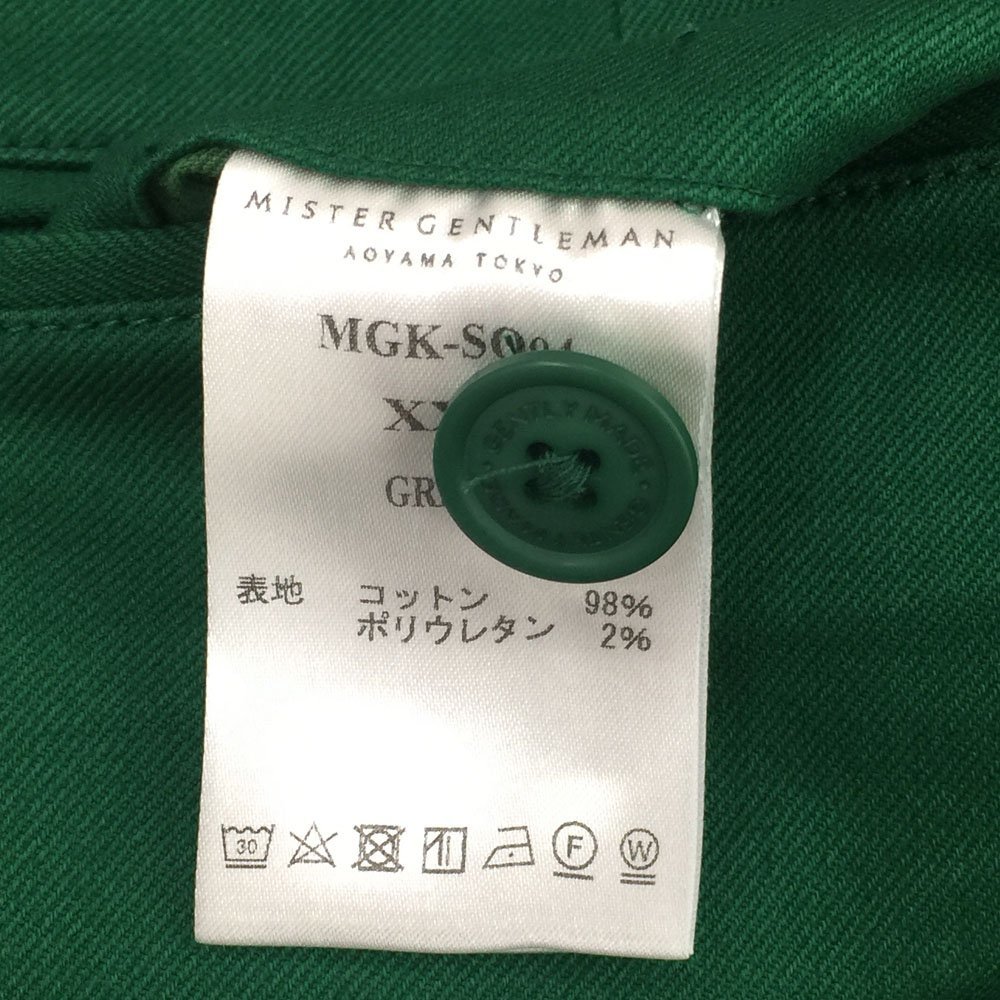 ●新品同様 MISTERGENTLEMAN ミスタージェントルマン MGK-SO04 サイドテープ ショートパンツ メンズXXL グリーン×パープル 1AA/87281_画像5