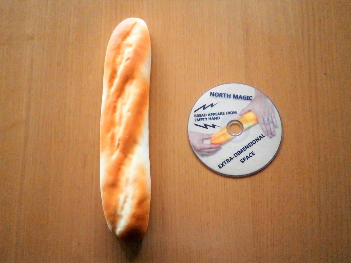 【送料180円】空中からフランスパン_画像1