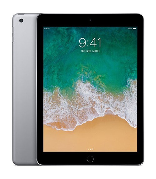 気質アップ iPad 9.7インチ スペースグレイ【… Wi-Fiモデル 第5世代