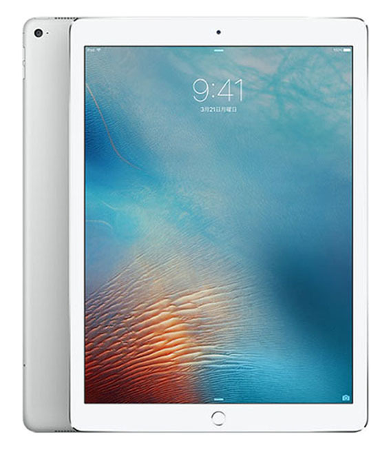 正規品】 iPadPro 10.5インチ 第1世代 64GB セルラー docomo シルバー