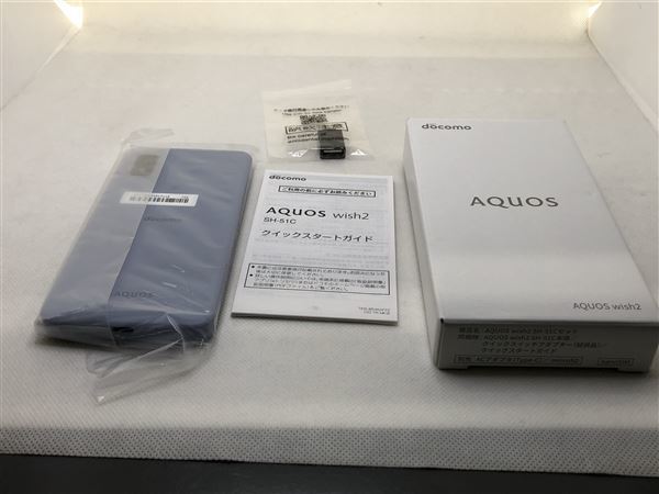 AQUOS wish2 ブルー 64 GB docomo