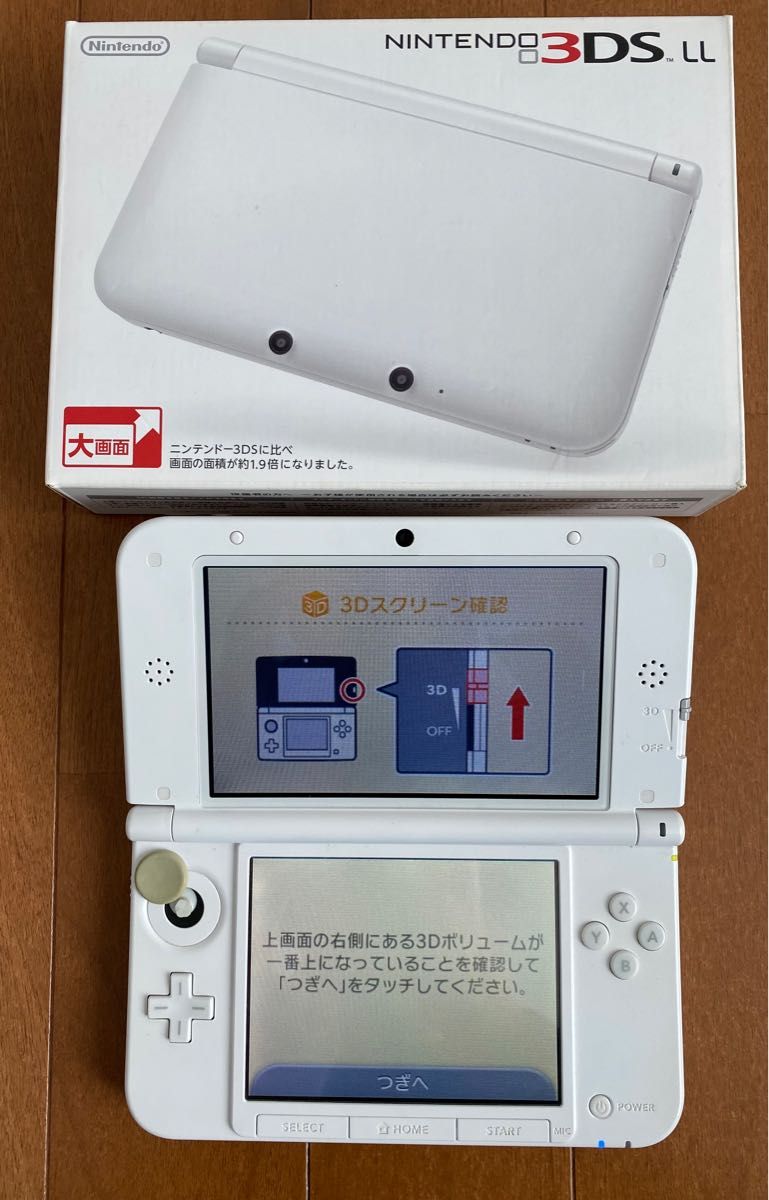 ニンテンドー3DS LL ホワイト 本体 ソフト２つ-