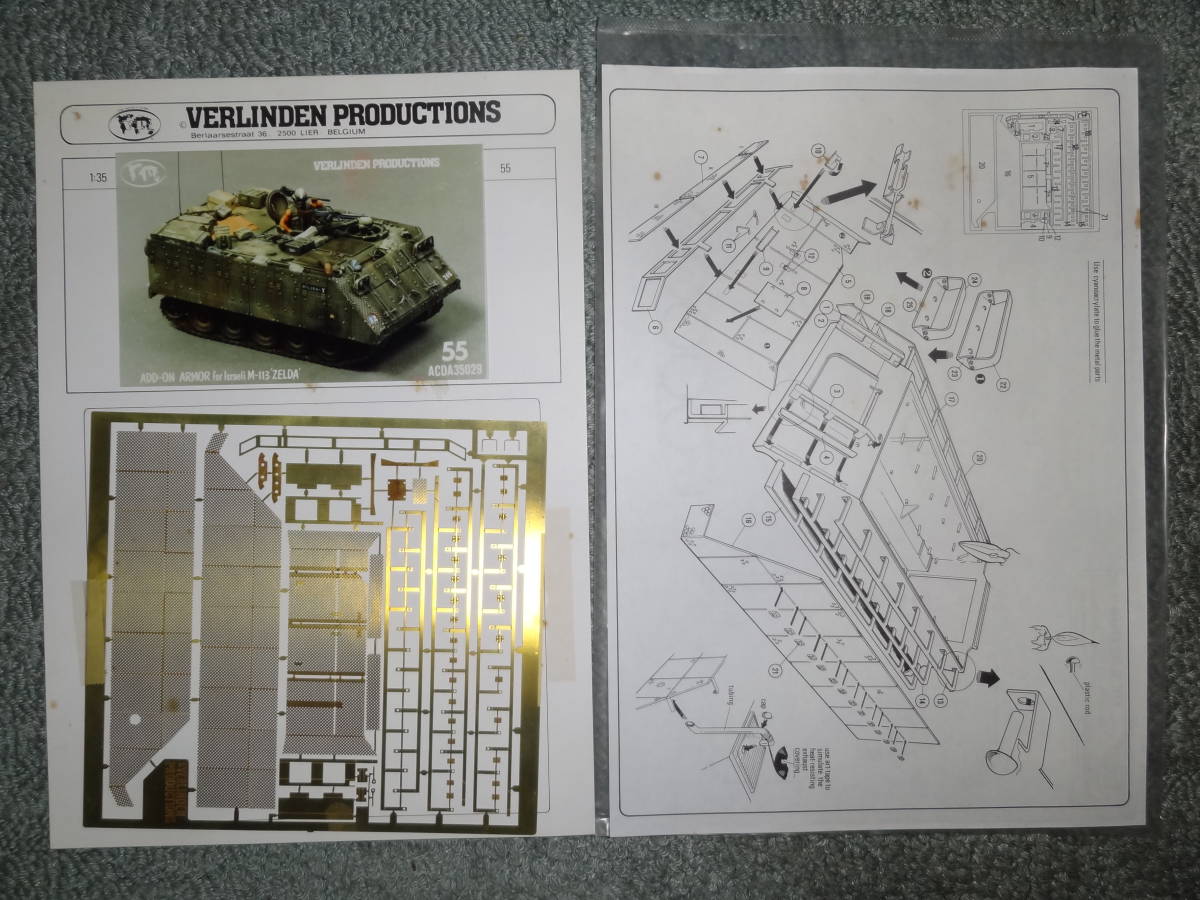 イスラエル IDF M113ファミリー M163 ゼルダ VADS バーリンデン レジン アカデミー 戦闘工兵車_画像4